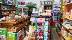 （成功案例）C8161昌吉市建国西路金城维也纳南门公交车站旁