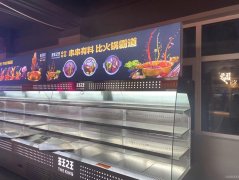 C8164店面转让 位于阜康市新城西侧门面二楼加盟连锁品牌