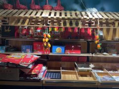 C8166位于石河子路玫瑰园旁水果便利店转让