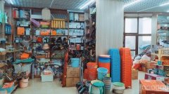 C8167金阳卫星外铺出租