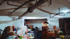 C8167金阳卫星外铺出租