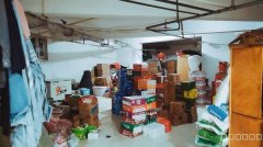 C8167金阳卫星外铺出租