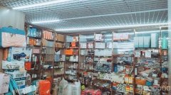 C8167金阳卫星外铺出租