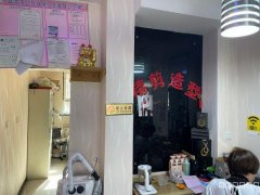 C8165位于昌吉青年路宇逸家园30平理发店营业中转让