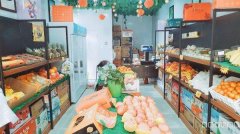 （成功案例）C8168蓝调一品B区40平水果店转让