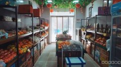 （成功案例）C8168蓝调一品B区40平水果店转让