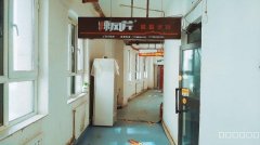 （成功案例）C8177天然理想城品牌100平米粉店转让