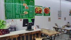 （成功案例）C8183和谐牡丹园东门临街精装修75平餐厅转让