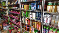 C8184延安南路二中对面光明苑营业中30平商店转让