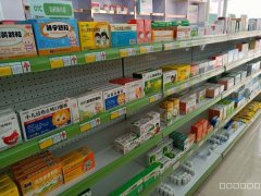 （成功案例）C8192位于乌市南湖港湾一期内120平药店转让