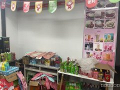 （成功案例）C8199位于昌吉青年南路70平便利店转让