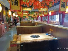 C8226奇台圣水名城临街餐饮旺铺低价急转