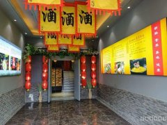 C8226奇台圣水名城临街餐饮旺铺低价急转