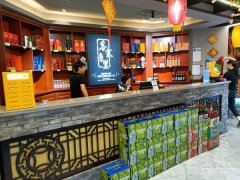 C8226奇台圣水名城临街餐饮旺铺低价急转