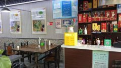 C8228营业中精装修180平餐厅转让