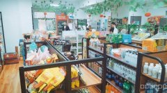 （成功案例）C8231新市区大型小区189平超市转让