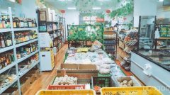 （成功案例）C8231新市区大型小区189平超市转让