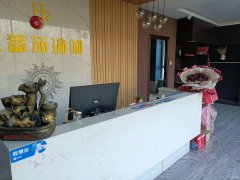 C8235位于呼图壁四季花城临街306平店面出租