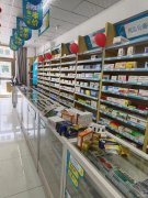 （成功案例）C8237位于昌吉世纪大道260平药店转让