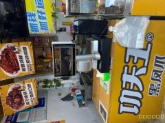 C8245位于昌吉世纪大道香格里拉功夫王卤制品店转让