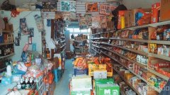 （成功案例）C8248坤嘉园北区大门口48平超市转让