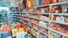 （成功案例）C8248坤嘉园北区大门口48平超市转让