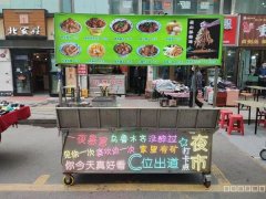 C8252劳动街夜市摊位低价3.9万转含1年房租