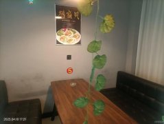 C8263位于阜康市锦都花园小区临街126平店面转让