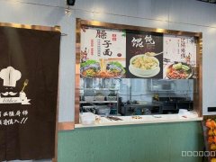 C8265位于乌市金桥路艺术学院对面工程学院斜对面120平快