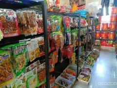 8269位于昌吉高新产业园区附近66平超市转让