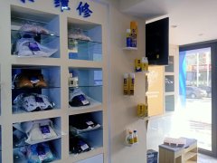 C8272位于昌吉市文化西路临街53平品牌加盟翰皇干洗店转让