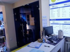 C8272位于昌吉市文化西路临街53平品牌加盟翰皇干洗店转让