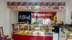 （成功案例）C8279汇展九里小区70平餐厅卤味店转让