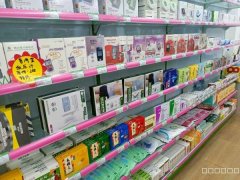 C8286位于昌吉市延安南路养路段小区临街100平店面出租