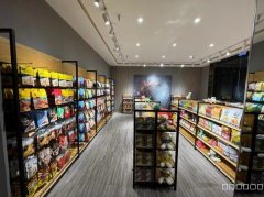 （成功案例）C8289位于奇台县华东新街附近60平店面转让