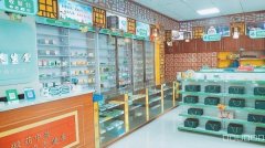 C8291米东区永丰南路药店80平低价转让