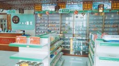 C8291米东区永丰南路药店80平低价转让