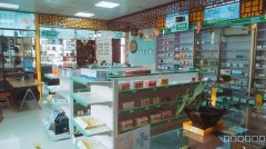 C8291米东区永丰南路药店80平低价转让