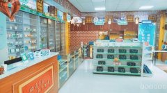 C8291米东区永丰南路药店80平低价转让