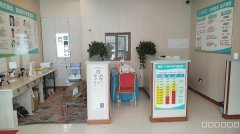 C8292米东区永丰南路220平养生馆和近视防控转让