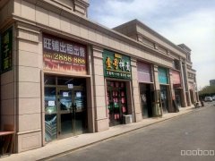 （成功案例）C8299位于昌吉市南公园西路翠湖雅居门口临街6