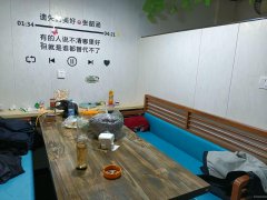 C8308位于吉木萨尔县老客运站附近临街105平店面转让