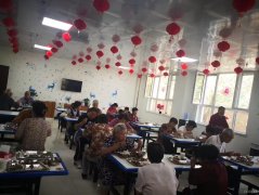 C8312院落承包或招募合作伙伴