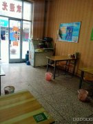 C8313昌吉市延安南路天润酒店向西100米营业中三凉店转让