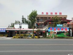 （成功案例）C8318昌吉位于昌五路农业博览园对面农家乐出租