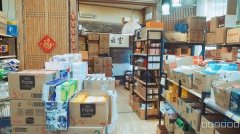 C8320创新广场D座60平超市转让