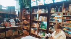 C8320创新广场D座60平超市转让