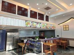 C8328克拉玛依市有140平饭馆转让