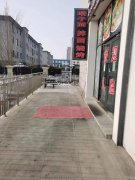 C8328克拉玛依市有140平饭馆转让