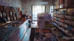 （成功案例）C8330米东区颐和花园2期55平生鲜食品店转让